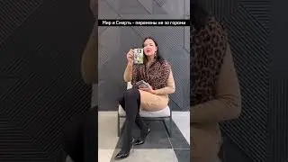 ТОЧНОСТЬ 💯% ЭТО СЛУЧИТСЯ СКОРО!