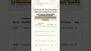 How to get Id card chinese numbers for register game private server.