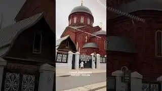 Индивидуальные экскурсии по Москве. Ссылка в профиле