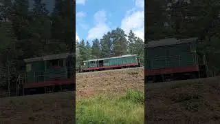Локомотив 2023