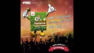 Ferterra® Hit-Hai Tamil