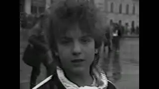 Группа "МАМА" - Бездомный Пёс
