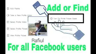 How to Add Profile Picture Guard Options in Facebook