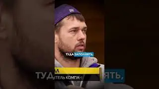 Утепление дома из двойного бруса Эковатой 