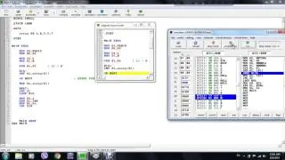 Assembly Array Maximum & Minimum
