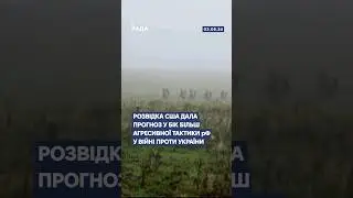 #зеленський