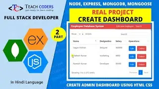 How to create my dashboard? || Admin Dashboard Templates || node js real project