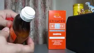 Покупки косметики 2023