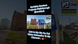 Inside SurfSide Gardens Projects (Brooklyn) 
