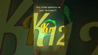 бит в стиле мияги под 