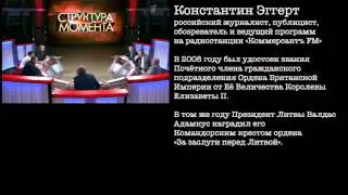 У нас дефицит...