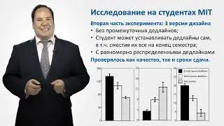 5.3.1. Связывающее обязательство