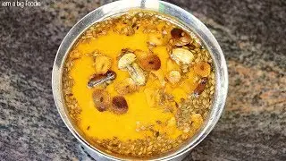 Mughlai Cuisine-Smoky & Creamy Sultani Dal..!!