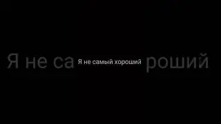 каждый заслуживает внимания, напиши своим друзьям