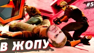 НЕРВЫ НА ПРЕДЕЛЕ!! [ПУТЬ 10 LVL FACEIT CS:GO #5]
