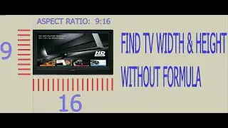 Find TV size without formula