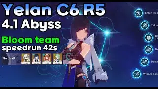 Yelan C6 R5 4.1 Spiral Abyss Speedrun 42s