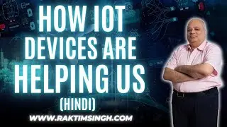 Resource constrained device in hindi | Use of IoT devices in hindi |technology in hindi | IoT hindi