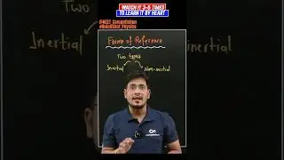 Types Of Frame Of Reference | QuickShot Physics | 