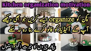 Kitchen organization motivation tips || how to organize your kitchen and home? Amal's kitchen