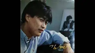 [윤상 작곡]여름밤의 꿈-김현식(1988)