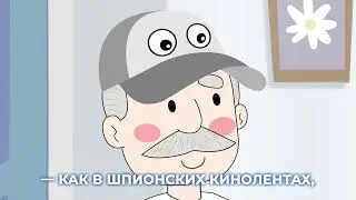 04 Nabludateli na viborax mp4