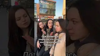 Весна 😂🌷 #нинакрасуля #нинасавельева #belarus #могилев #dancer #singer #ninells