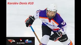 Гол. ХК Кристалл-2010 г. Бердск -  Авангард-2-2010 г. Омск.
