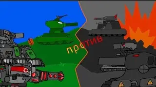 Сборник про кв и Дору