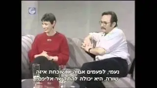 נעמי שמר אצל מני פאר עם תמר ועמוס רודנר - גרסה ערוכה