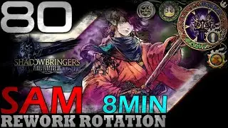 Endwalker Samurai 80 Changes & Rotation