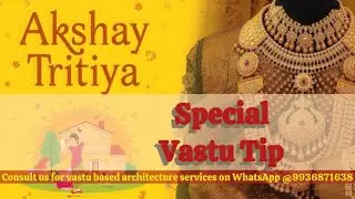अक्षय तृतीया स्पेशल वास्तु उपाए #april #2026 #construction #vastu #akshaytritiya 