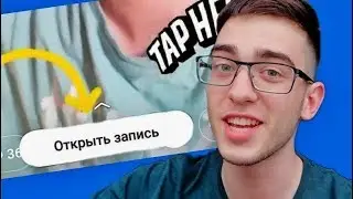 КАК ДОБАВИТЬ ССЫЛКУ В ИСТОРИЮ ВК