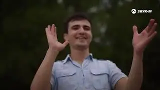 Ислам Итляшев Мирный красивый край