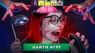 Устроил стримерше безумные игры во время ее стрима [DOTA 2]