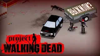 Life and Suffering in The Walking Dead - Project Zomboid
