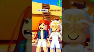 #Roblox