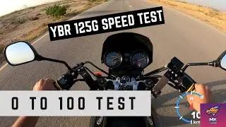 Yamaha YBR 125G 2018 | 0 -100 | Speed Test | GPS