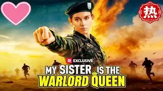 【Hot Drama】💕My Sister Is the Warlord Queen#romantic #drama #reelshorts