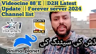 Videocine 88°E ||D2H Latest Update || Forever server 2024 Channel list