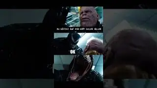 Hätte auch so laufen können 😂😂 #venom #thanos #marvel #marvelcomics #comic #comics