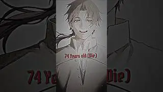Rudeus Death | mushoku tensei manga spoiler 