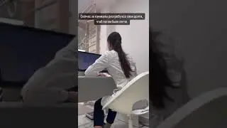 Как сессия?)  