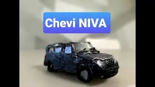 Шеви НИВА из пластилина