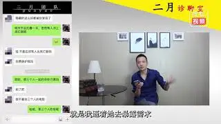 pua技术|聊天案例5：小家碧玉型的姑娘该怎么聊