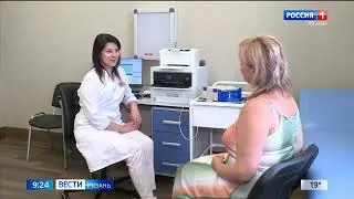 Бариатрические операции в клинике 