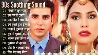 90’S Old Hindi Songs💘 90s Love Song💘 Udit Narayan, Alka Yagnik, Kumar Sanu 🥰 Hindi Jukebox Songs