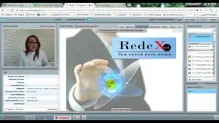 REDEX  ПРЕЗЕНТАЦИЯ  Евгения Коневега