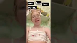 #ксень#слоумо