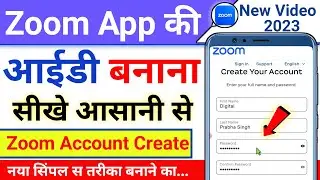 How to Create a Zoom Account | How to Sign Up on the Zoom App